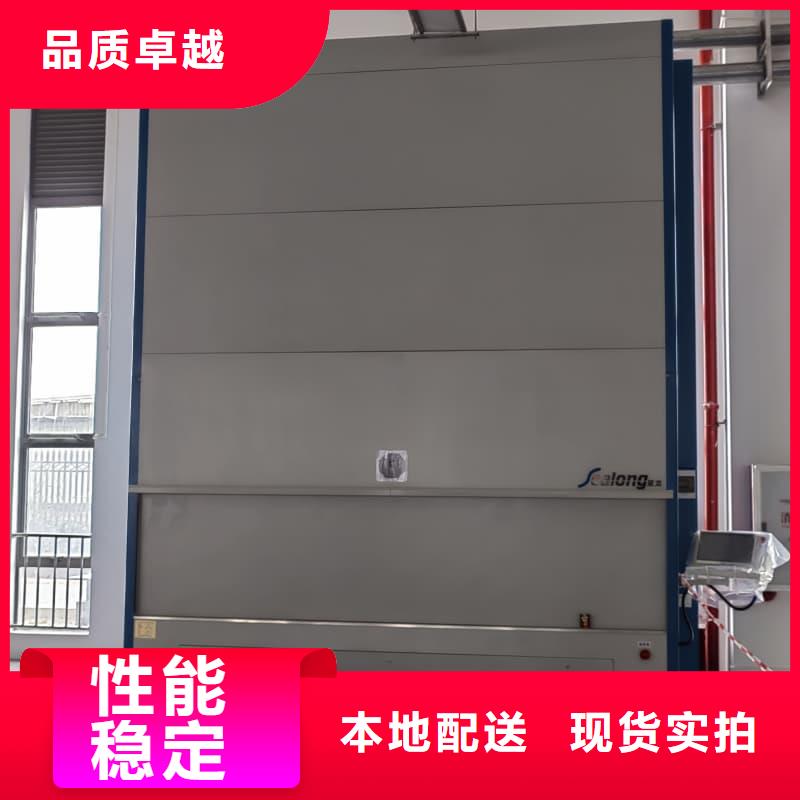 质量可靠的智能药品柜销售厂家