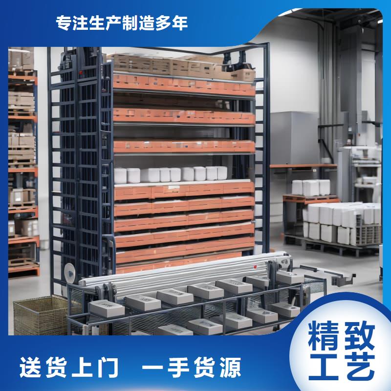 质量优的智能零售柜现货厂家