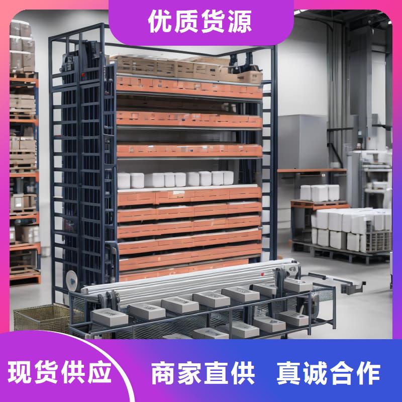 智能电商柜全国可发货