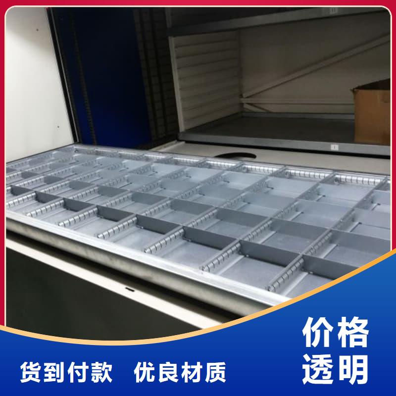 超长型材的凸出工作台垂直升降柜信息东胜机械