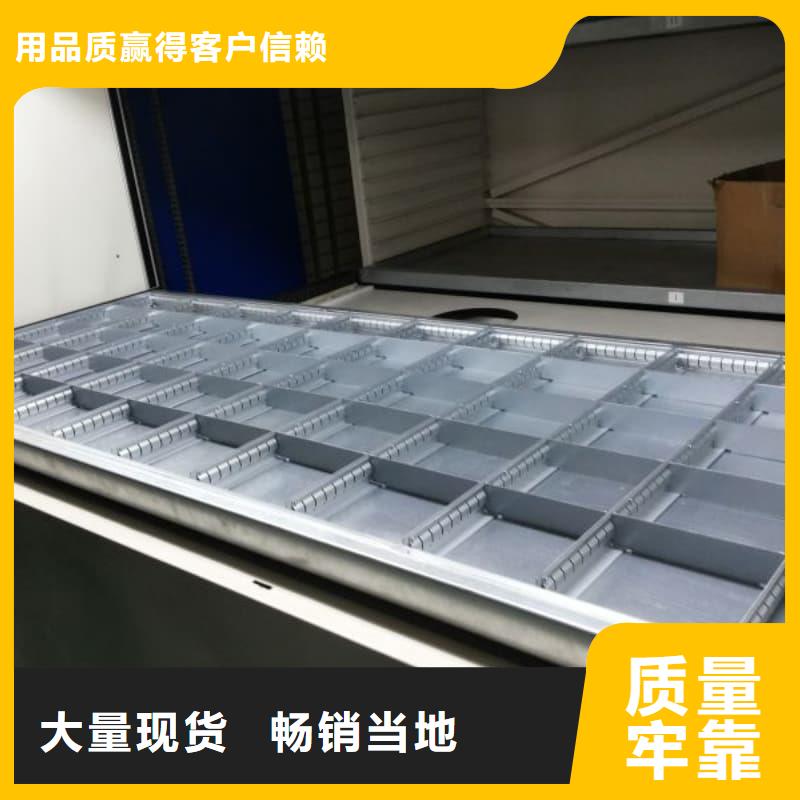 汽车配件升降柜加工厂