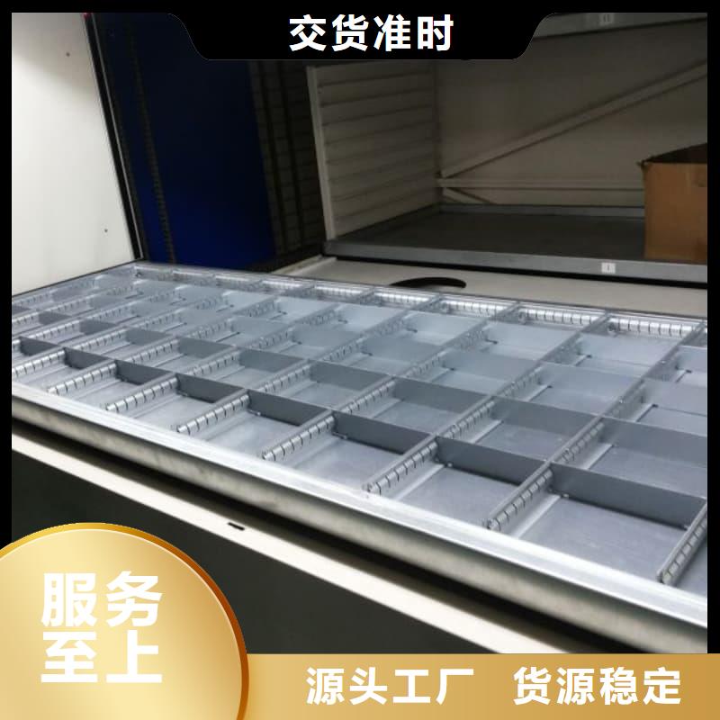 质量优的智能零售柜现货厂家