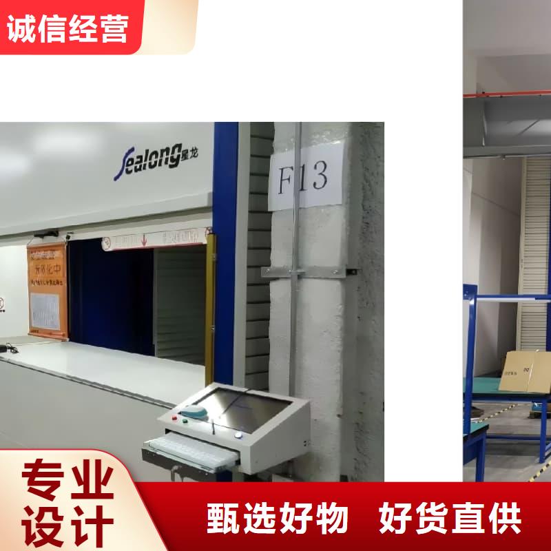 规模大的智能分拣柜厂家