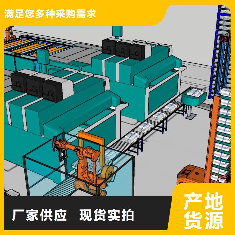 优选智能生鲜柜厂家