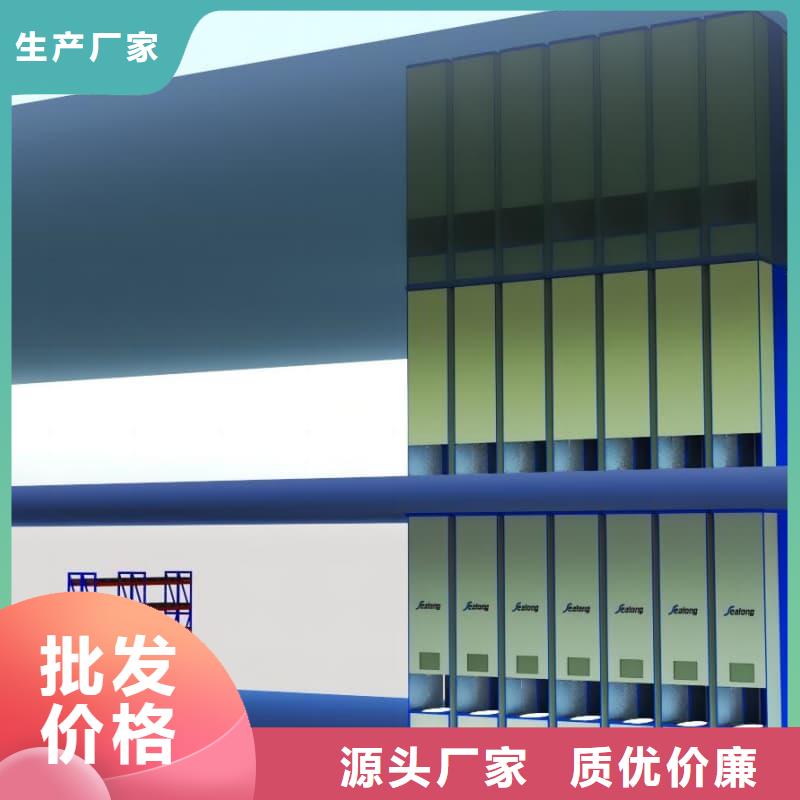 选购智能升降柜全国统一价