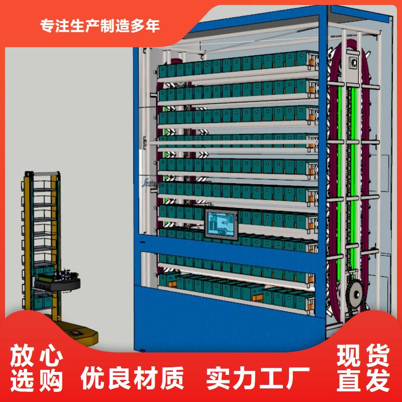 选购智能升降柜全国统一价