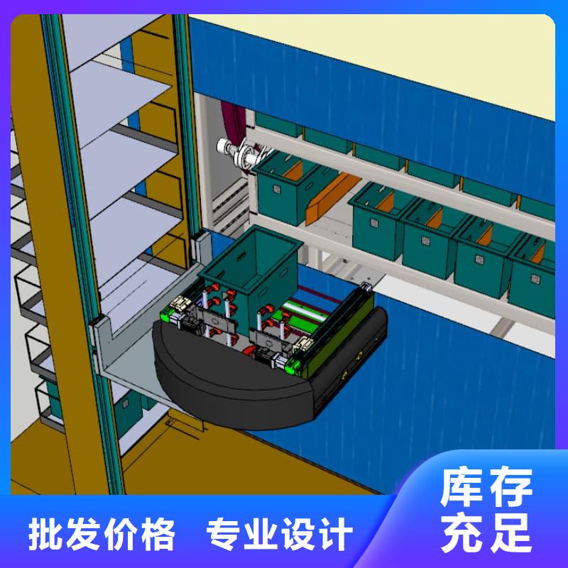 跨楼层垂直升降柜值得信赖星龙牌