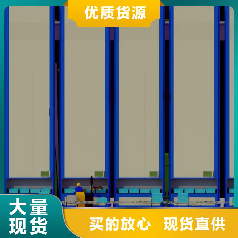 优选智能生鲜柜厂家