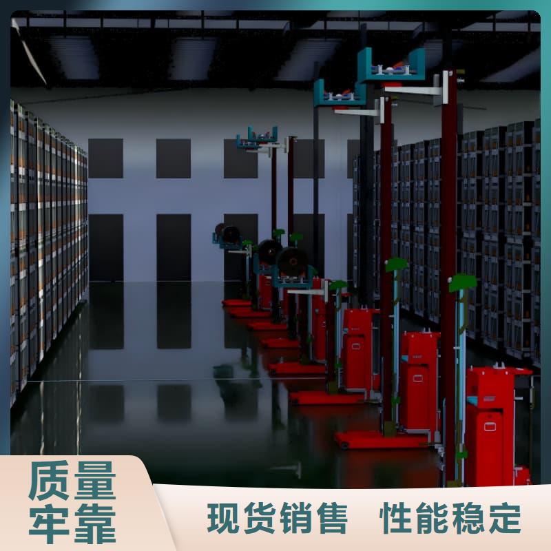 智能档案柜产品案例