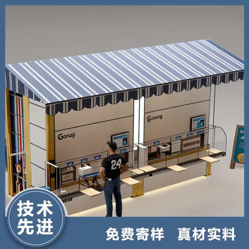 选购智能升降柜全国统一价