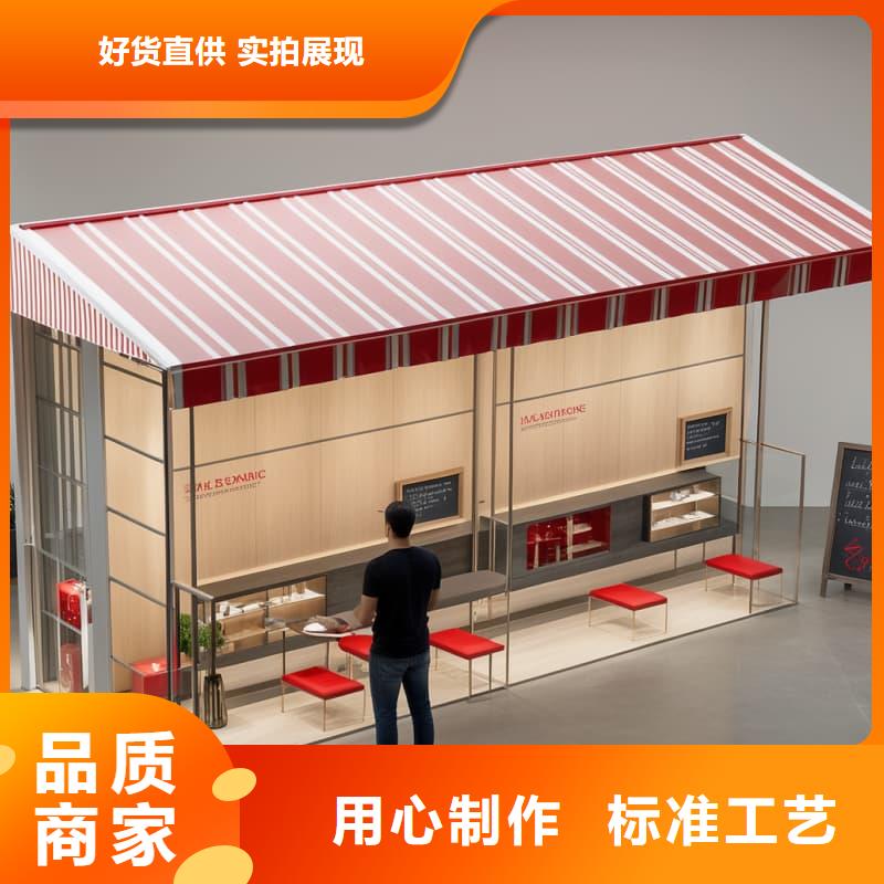 航天零部件自动回转柜免费拿样星龙牌