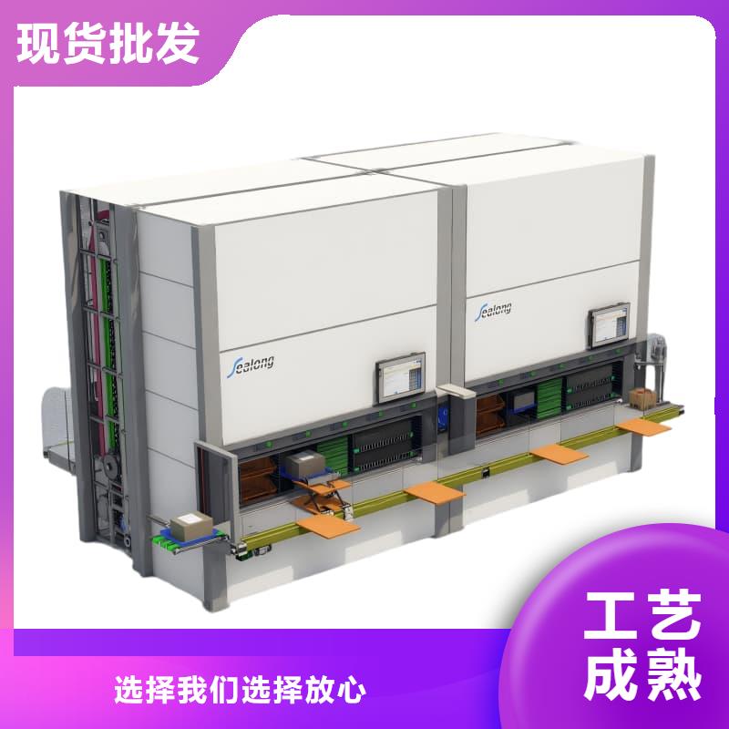 汽车座椅真皮刀模柜报价星龙牌