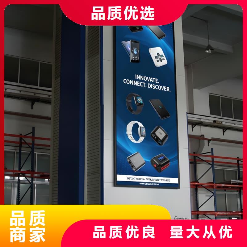 智能电商柜全国可发货