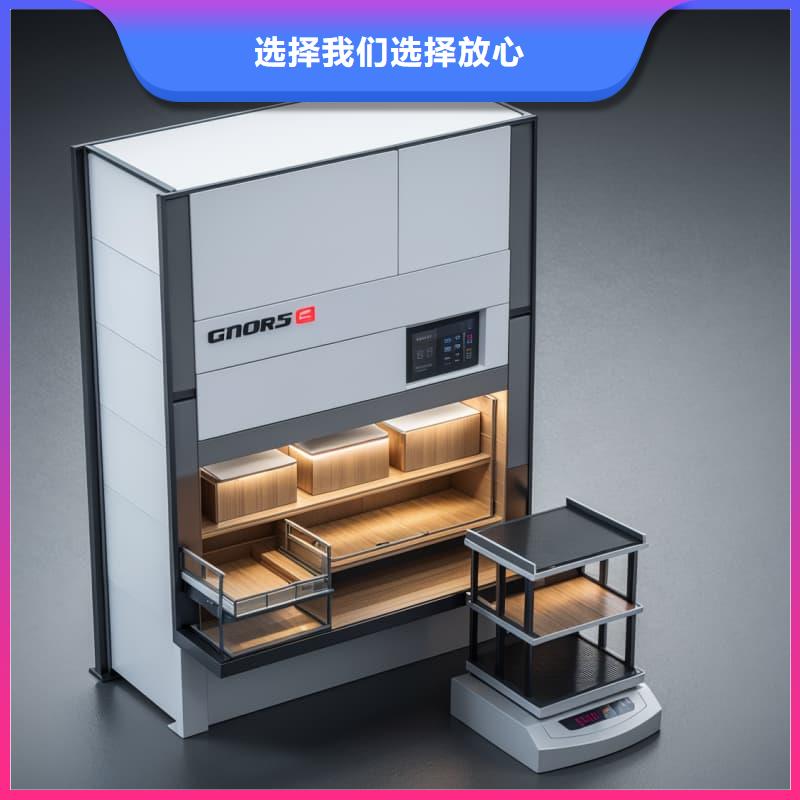 刀具刀柄子母智能柜零售苏州东胜