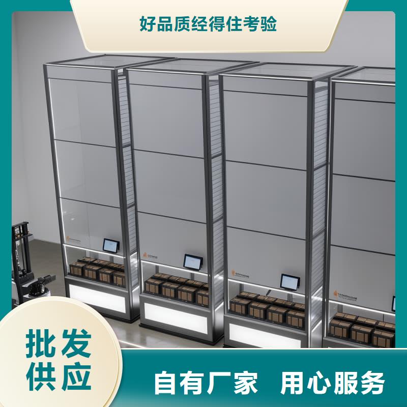 SMT综合零部件智能柜直供厂家东胜机械