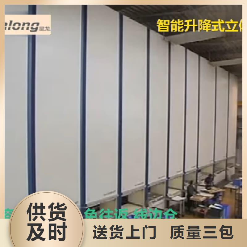 超长型材的凸出工作台垂直升降柜信息东胜机械