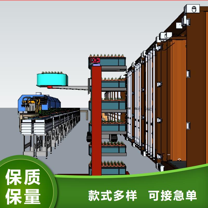 汽车座椅真皮刀模柜报价星龙牌