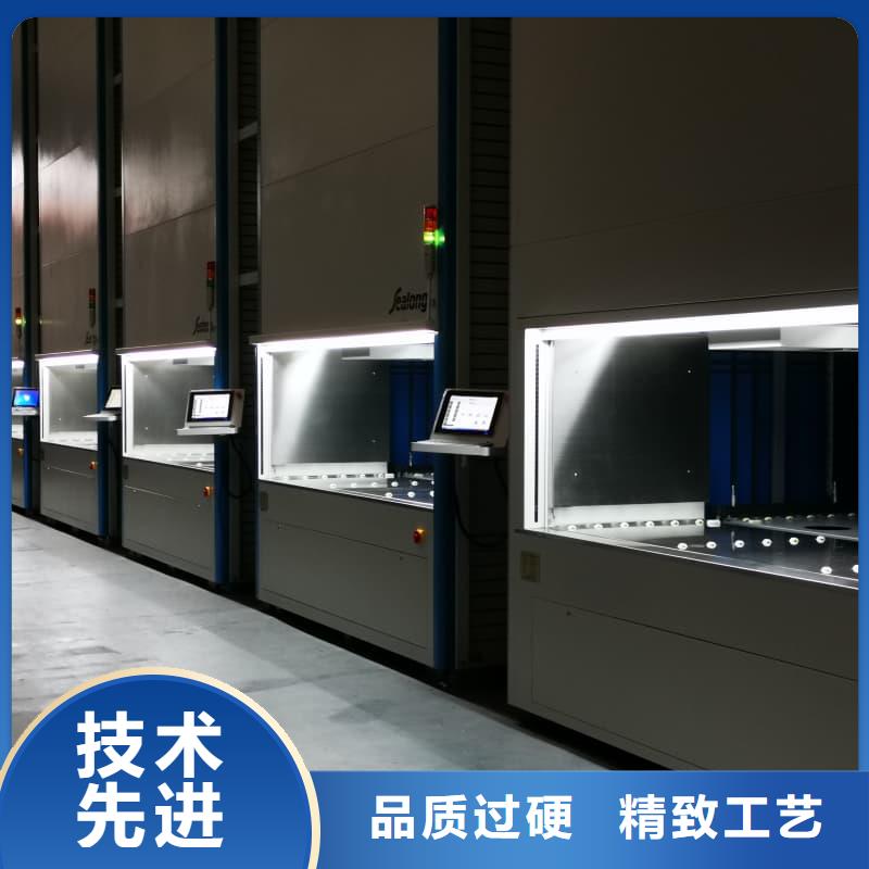 供应汽车配件升降柜的厂家