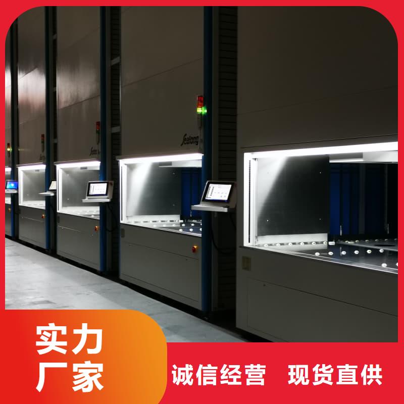 五指山市带机械手的快递分拣回转柜欢迎咨询星龙牌