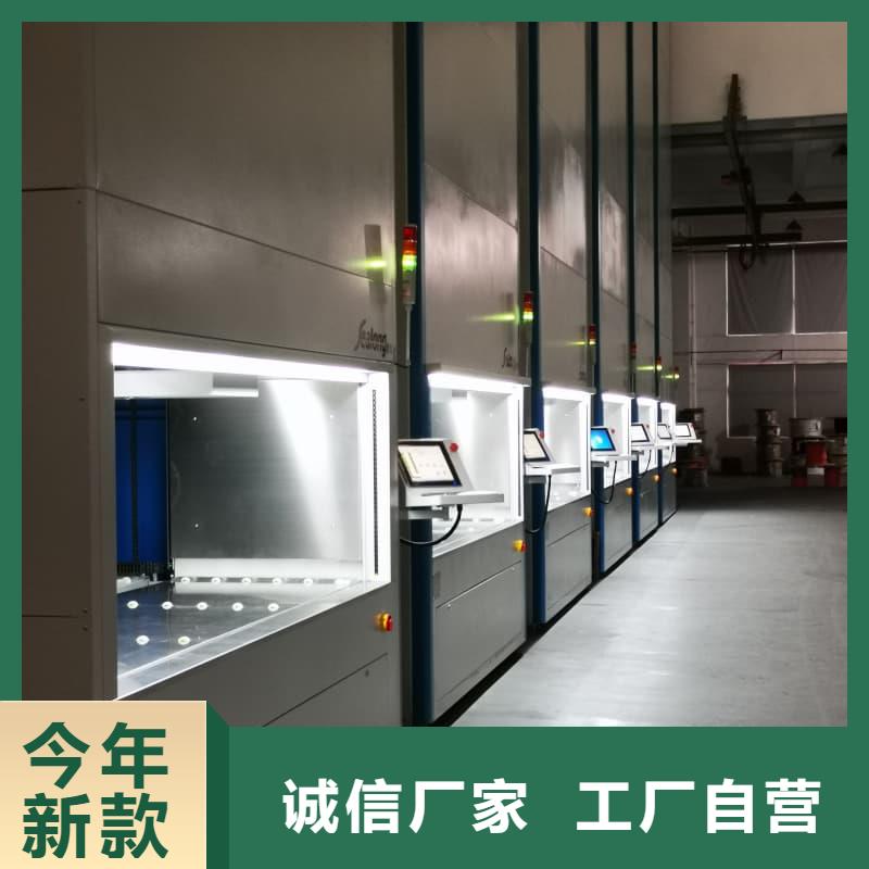性价比高的智能升降货柜厂家