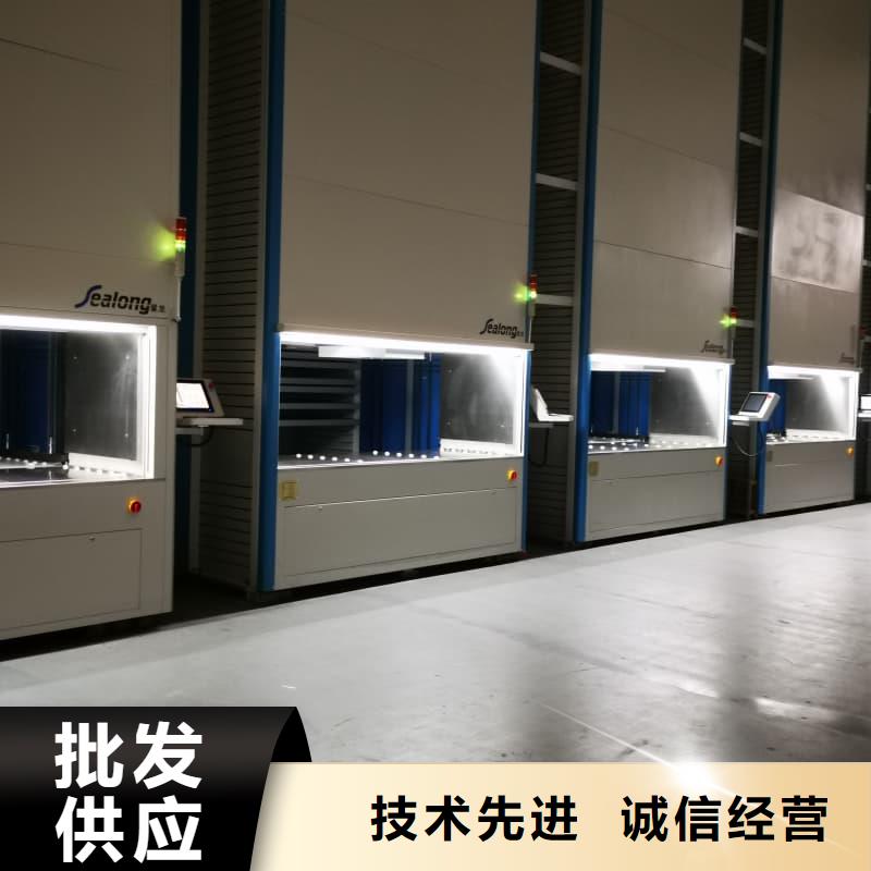 性价比高的智能升降货柜厂家