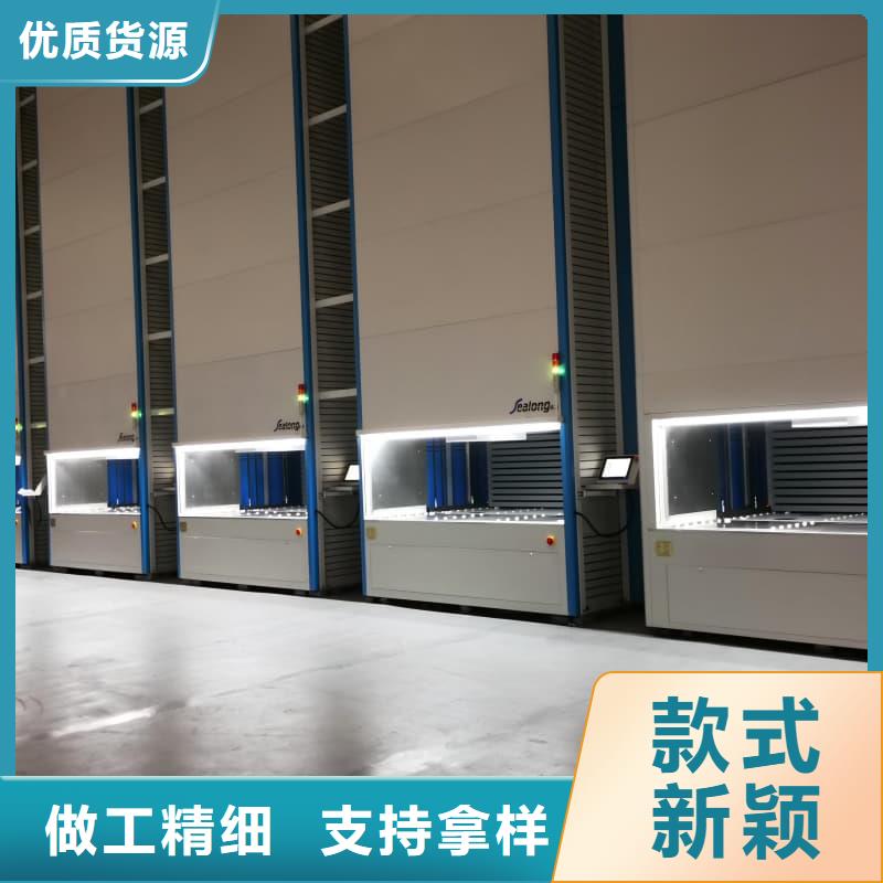 智能零售柜厂家价格优势