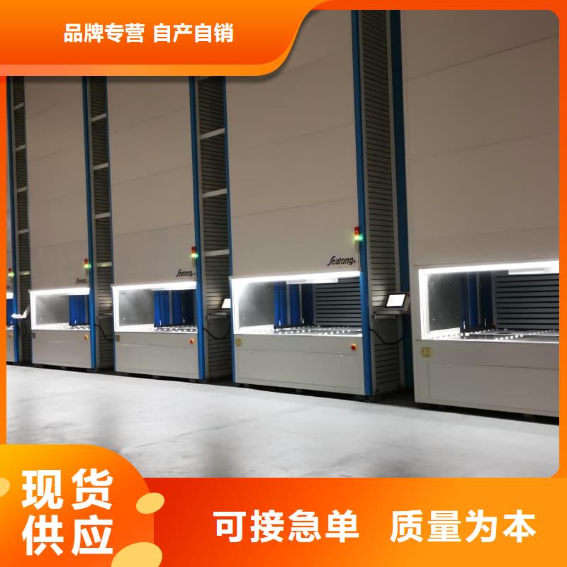 定安县木材铝合金型材柜质量可靠星龙牌