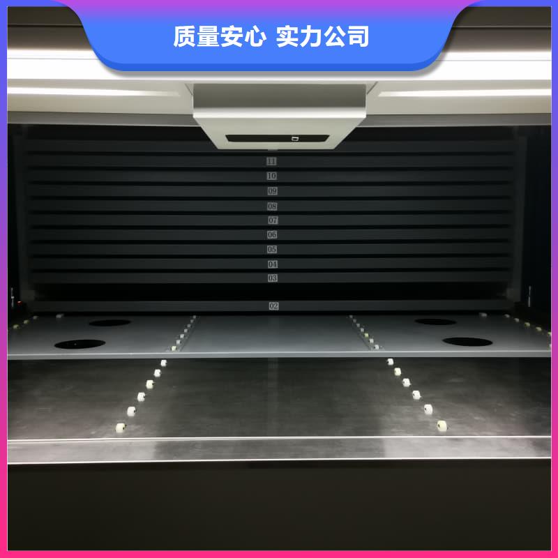 新能源换电站升降柜材质