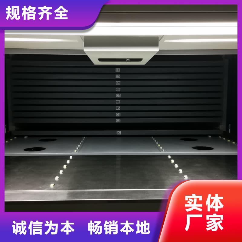 生产线边仓RGV智能柜阵列订制星龙牌