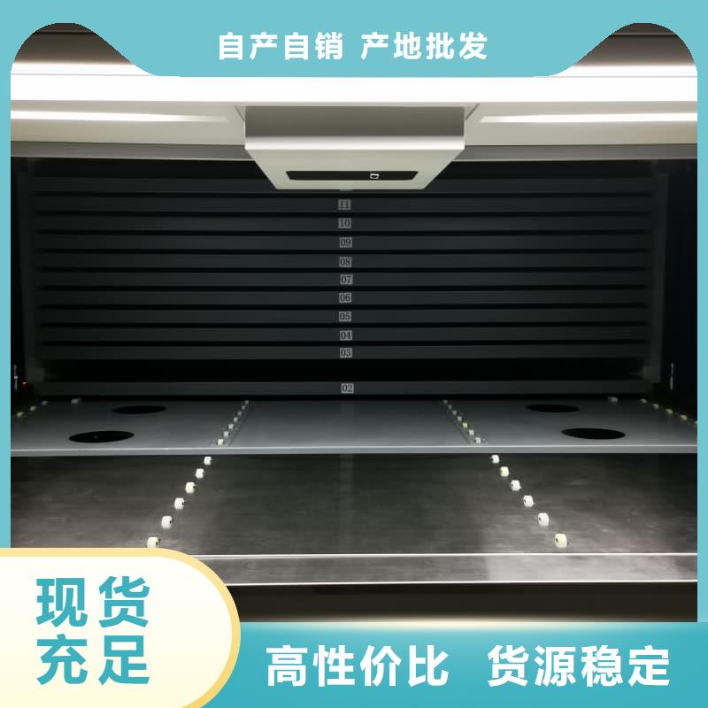 刀具刀柄子母智能柜口碑好星龙牌