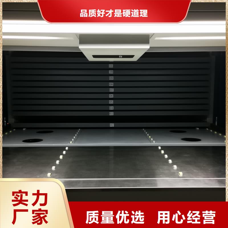 智能票据柜_量大从优