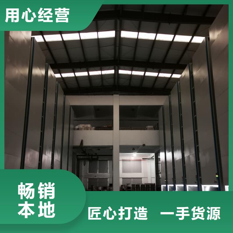 生产线边仓RGV智能柜阵列订制星龙牌