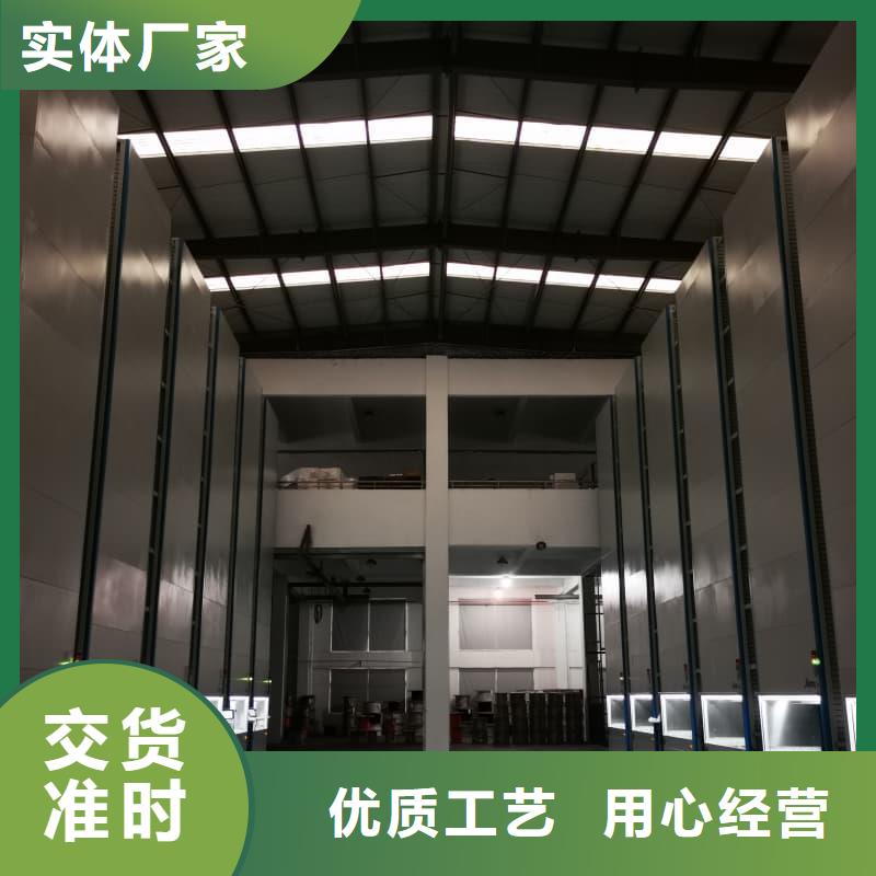 生产线边仓RGV智能柜阵列订制星龙牌