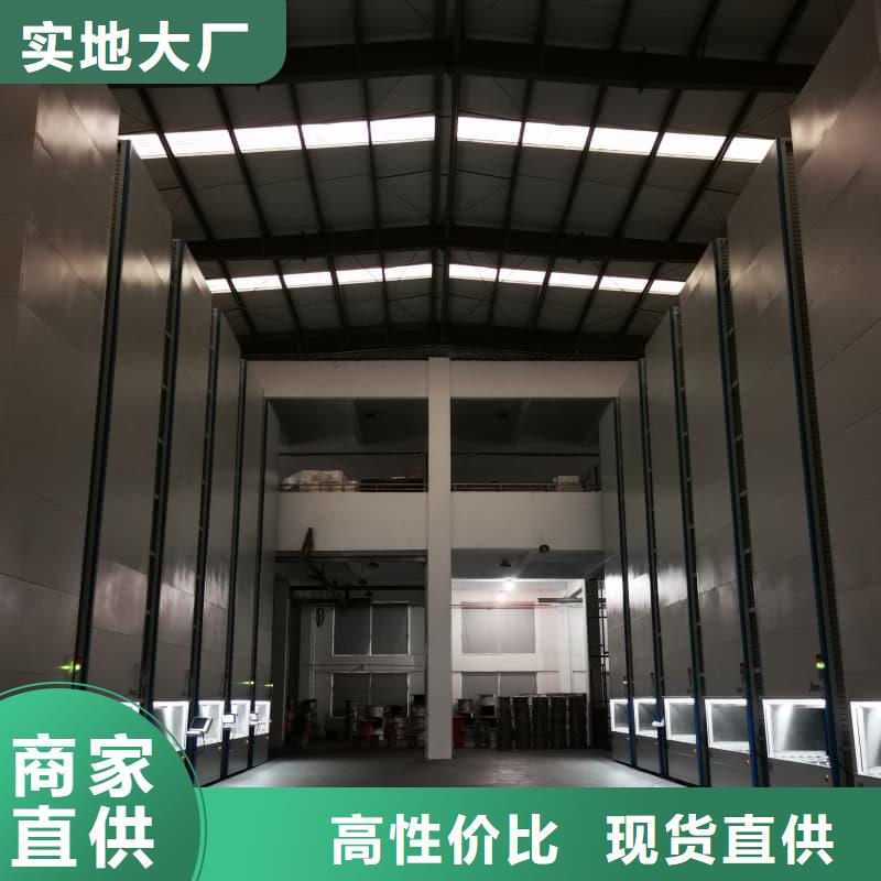 快递驿站RGV分拣仓储一体机按需定制东胜机械