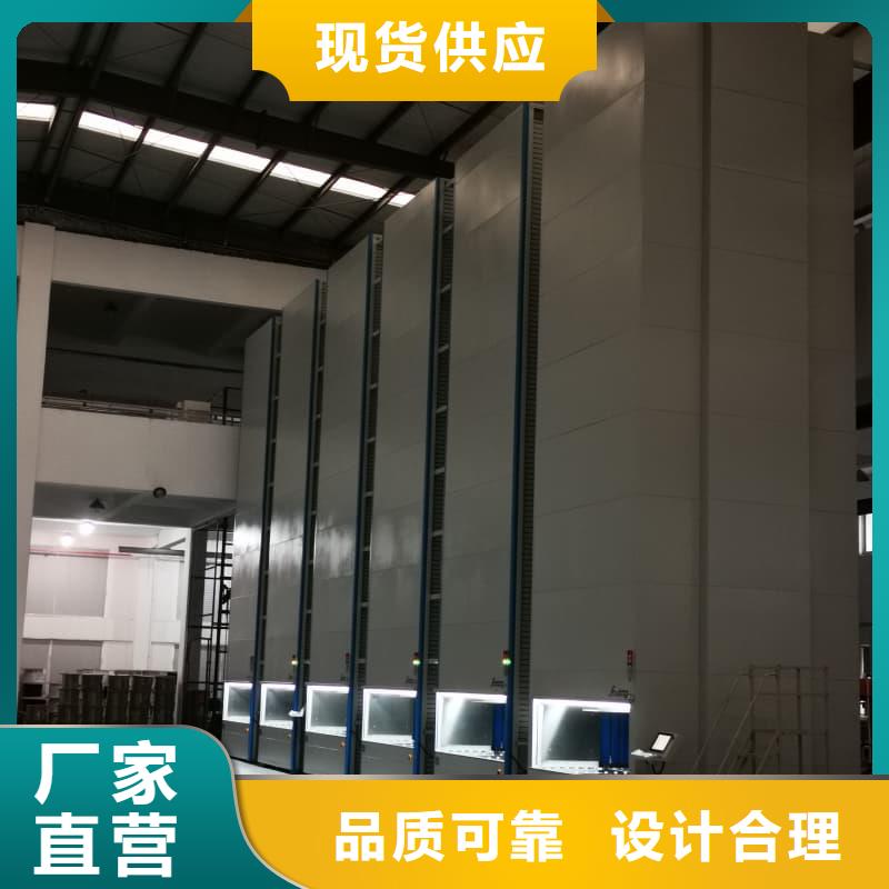 选购智能升降柜全国统一价