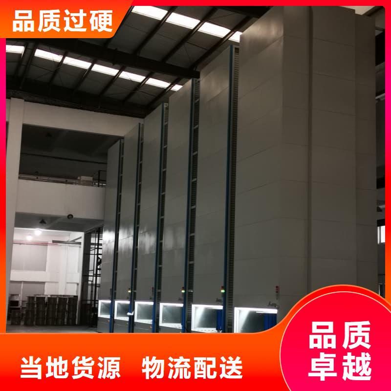 深圳供应批发智能展示柜-口碑好