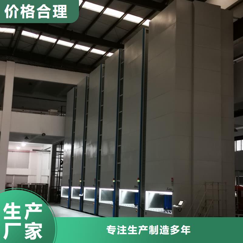 优质智能电子零件柜-专业生产智能电子零件柜