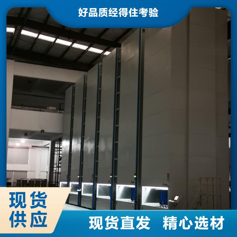 智能零件柜大量现货