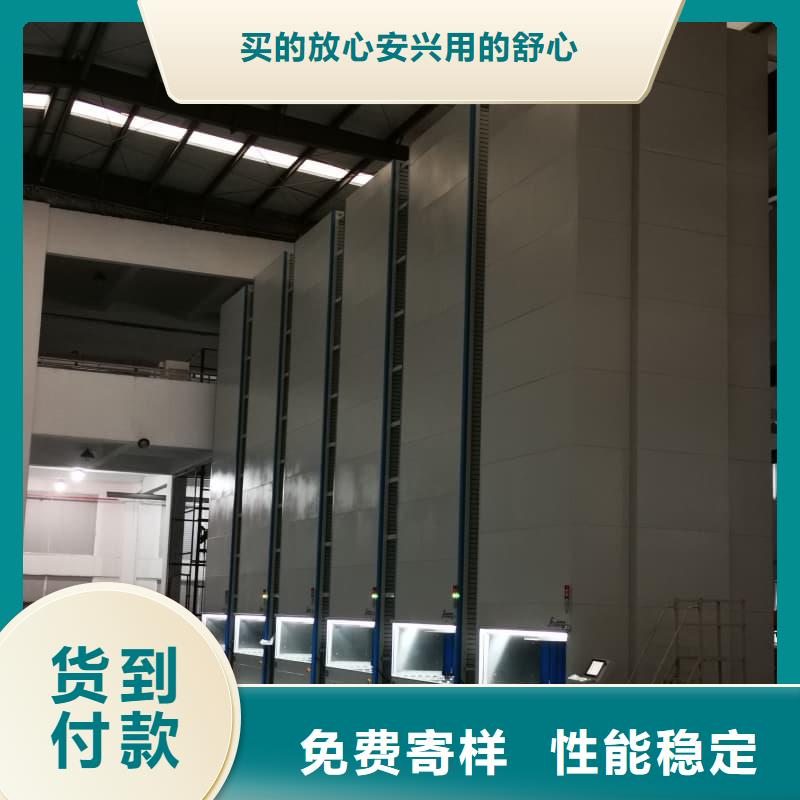 定安县木材铝合金型材柜质量可靠星龙牌