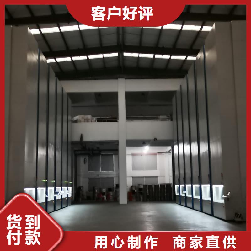 选购智能升降柜全国统一价