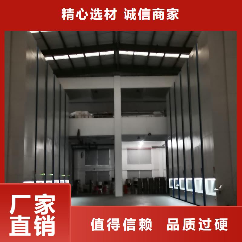 智能档案柜产品案例