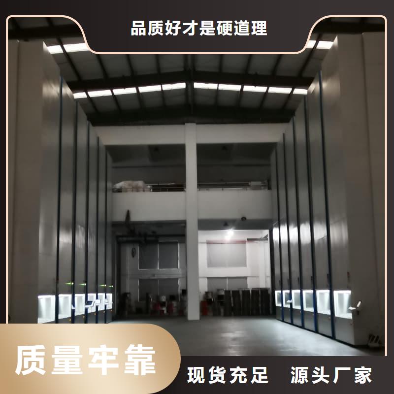 布草模块组合分拣柜产线源头好货星龙牌