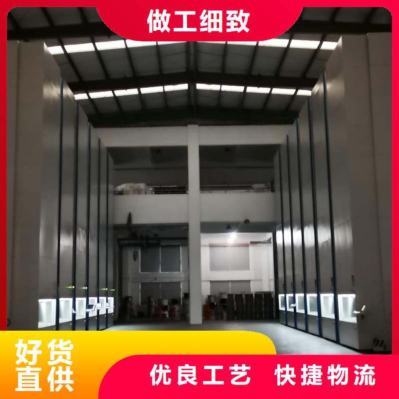 刀具刀柄子母智能柜生产星龙牌