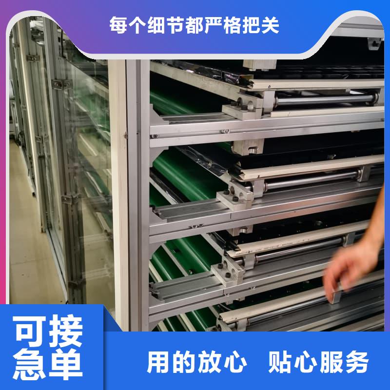 智能零件柜大量现货