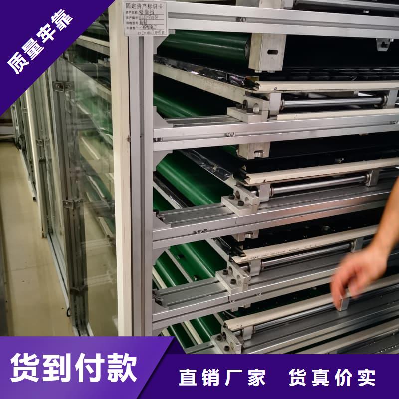 五指山市带机械手的快递分拣回转柜欢迎咨询星龙牌