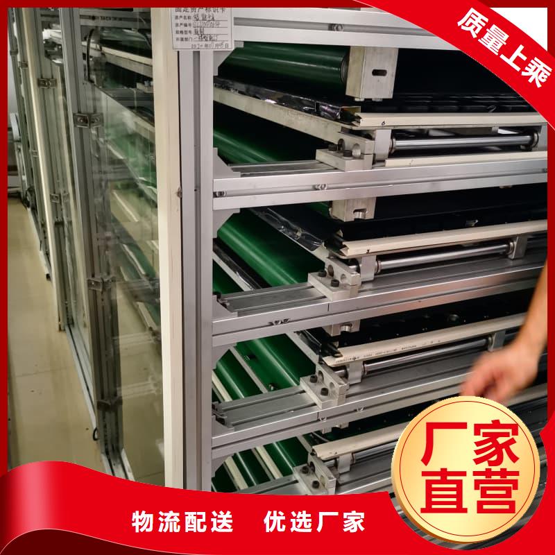 智能电商柜全国可发货