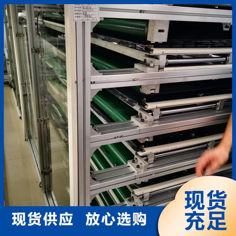 刀具刀柄子母智能柜零售苏州东胜