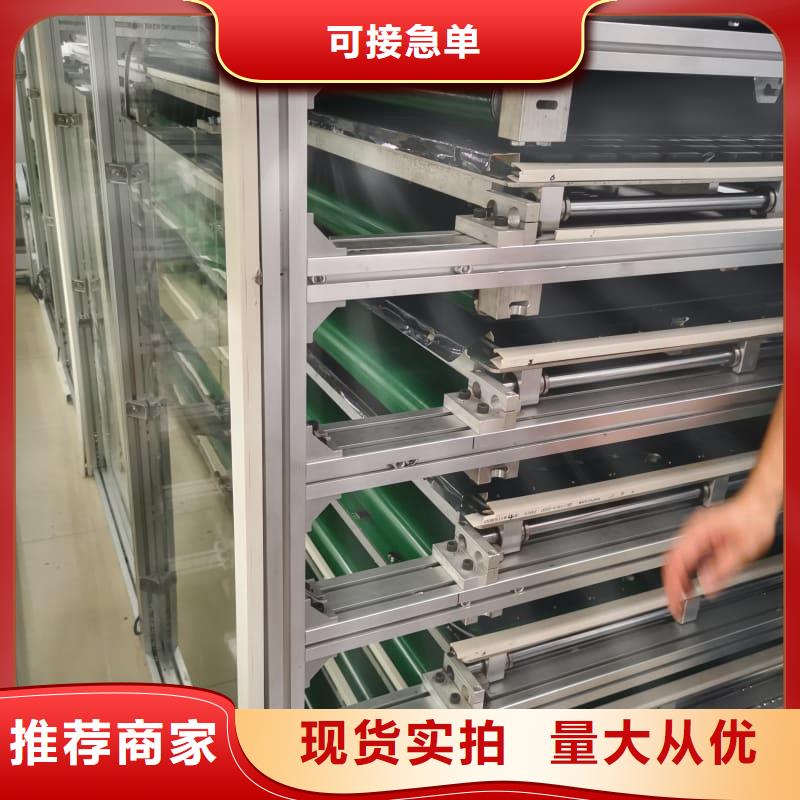 智能零件柜大量现货