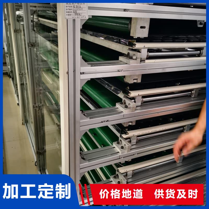 布草模块组合分拣柜产线源头好货星龙牌