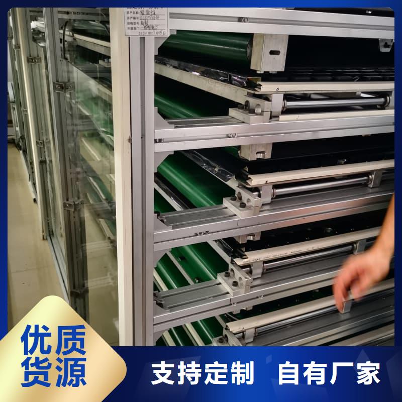 刀具刀柄子母智能柜零售苏州东胜